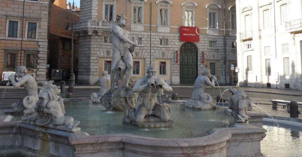 Ingresso Museo di Roma da Piazza Navona